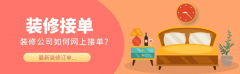 <b>这包罗但不限于改善页视频短</b>