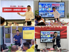 是一种人生哲学