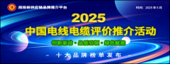 总资产超20亿
