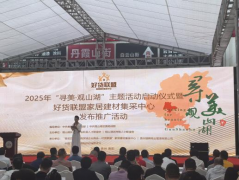 （文/图郑硕、冯宁利）近
